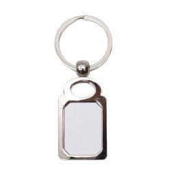 Keychain Blanks Hobby Lobby Sublimation Metal Gift