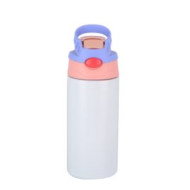 Tumbler 12oz For Children Sublimation -Millantech