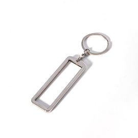 Car Number Metal Keyring Writing-Millantech